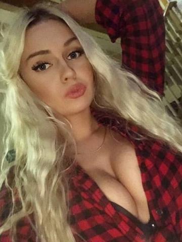 Анкета проститутки Шарлотта, 23 года